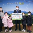 이안유치원 이미지