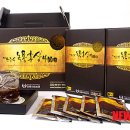 신흥농장2 이미지