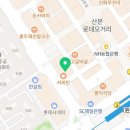 이유뷰티(Eu beauty) 이미지