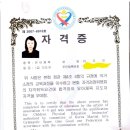유치원 발레 | [강의후기] 키즈발레 유치원강의 17년차