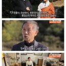 대산불교 이미지