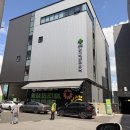 가까운약국 | 성남 대형약국 메가팩토리약국 영양제 가격과 주차 후기