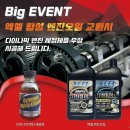 내친구카샵 이미지