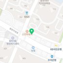 홈플러스 익스프레스 화성능동점 이미지