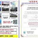 모텔 청호 이미지