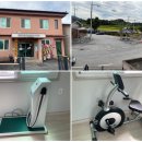 대강면 가덕마을 이미지