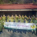 장흥읍사무소 이미지