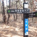 지리산주유소 이미지