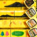 서귀포김밥