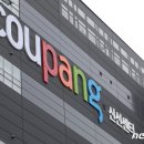 부천종합물류 이미지