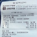 동성회센타 이미지