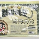 세븐일레븐 인천부평길주로점 이미지