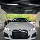 KM모터스 | i4 M50 xDrive Gran Coupe Pro LCI 출고후기 / BMW 코오롱모터스 삼성전시장 최한빈