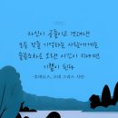 지명연농장 | 2026.02.02(월) 경제 뉴스 모음