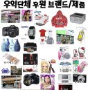 뉴논노 네이버블로그