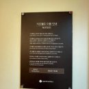 더 라운지 앤 바 이미지