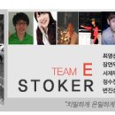 실로암육아원 이미지