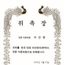 비피엔씨 이미지