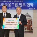 통계청 이미지