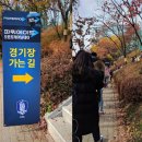 가양레포츠센타 화장실 이미지