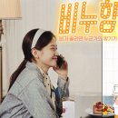 비누향기 이미지