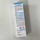 (주)글로벌코리아동물약품 이미지