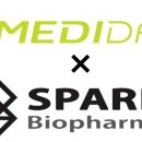 바이오파마솔루션 이미지