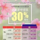 미즈병원 이미지