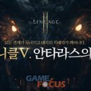 아이즈 멀티 소프트 이미지