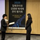 수지구보건소 이미지