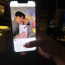 사랑의 열쇠 | 매끈매끈하고 푱푱한 나으 일상