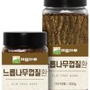 녹색제분소 이미지