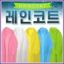 아성무역 이미지