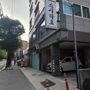 스시오니 | 창원맛집 중동 오마카세 스시타로 후기 - 26년5월