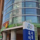 육아종합지원센터 앞(97) 이미지