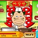 띵호와 - 보령시 대해로 891 | 띵호와