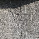 수암리 삼층석탑 이미지