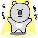 명인주유소 이미지