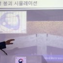 건축사사무소대목