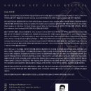 프리비젼스 홀 이미지