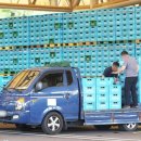 이천운수 이미지