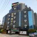 블랙하우스 모텔 이미지