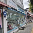 동두천해피랜드 이미지