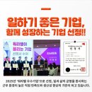 티그(TiG) | 0.3T가 버티느냐, 녹느냐는 왜 갈릴까? 티그용접기 박판 용접은 ‘손기술’보다 제어 방식이 먼저입니다