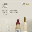 여수황칠