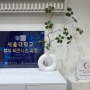 네일 더 예쁜 | 양산 속눈썹 연장 후기 네일더예쁜아이 LED연장 유지력까지 만족