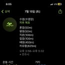 럭키7