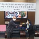 선정국제관광고등학교 이미지