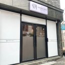 온화혜