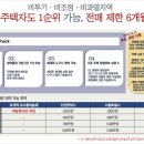 세영청과 이미지